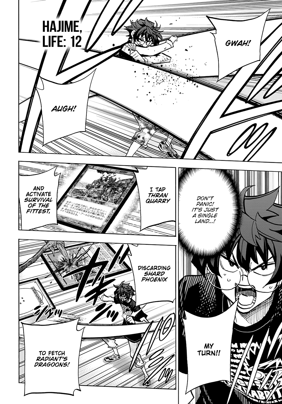 Destroy All of Humanity. It Can't Be Regenerated. chapter 30 page 40