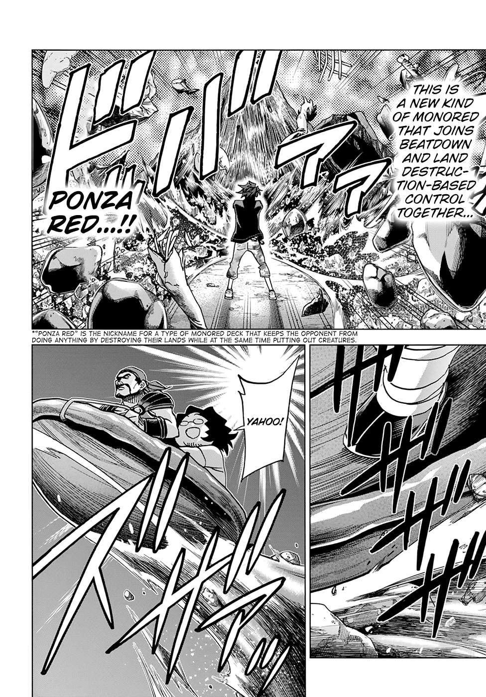 Destroy All of Humanity. It Can't Be Regenerated. chapter 30 page 43