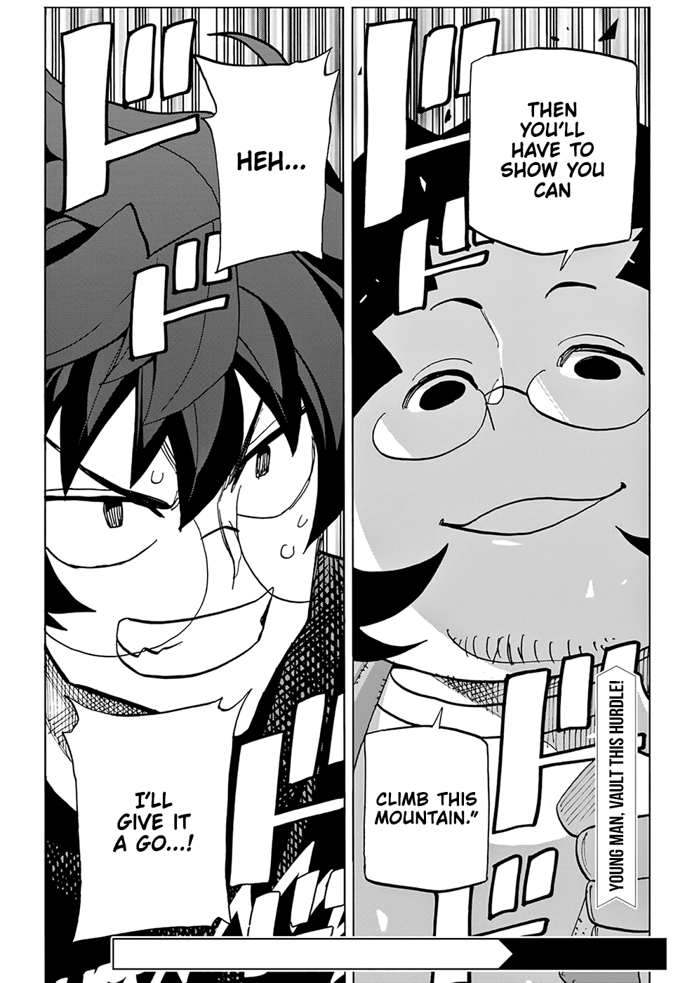 Destroy All of Humanity. It Can't Be Regenerated. chapter 30 page 45