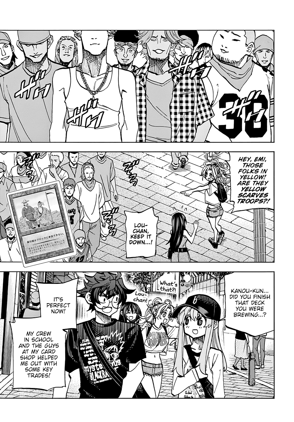 Destroy All of Humanity. It Can't Be Regenerated. chapter 30 page 9