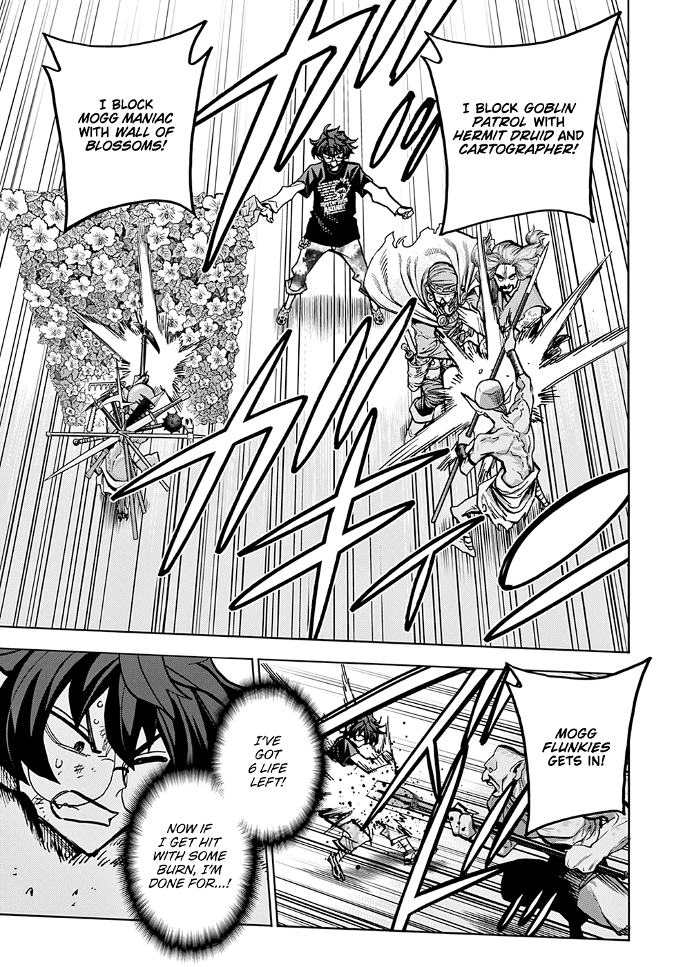 Destroy All of Humanity. It Can't Be Regenerated. chapter 31 page 18