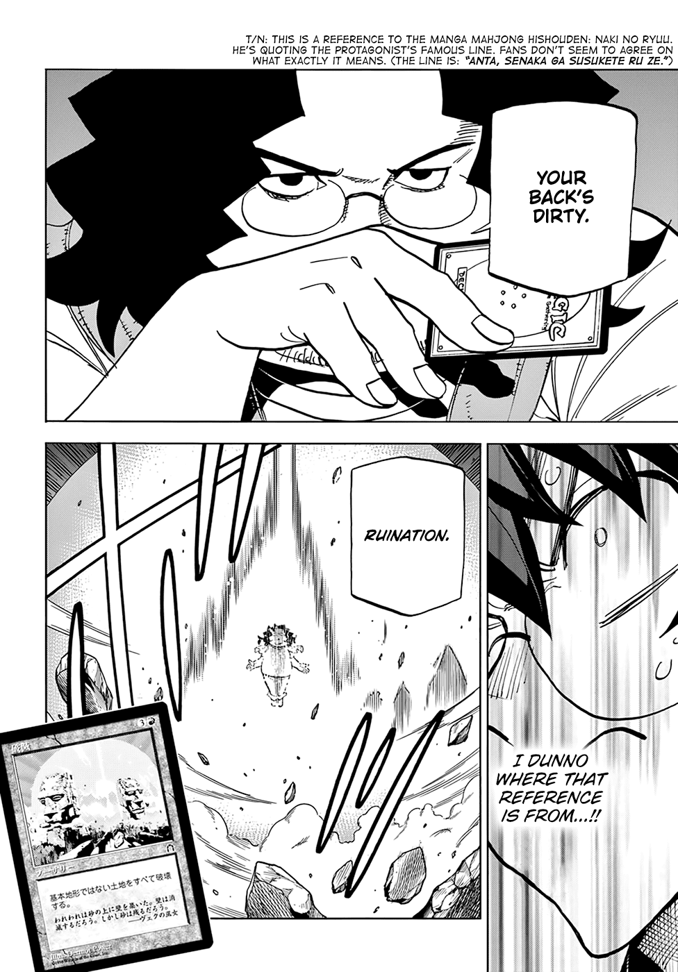 Destroy All of Humanity. It Can't Be Regenerated. chapter 31 page 23