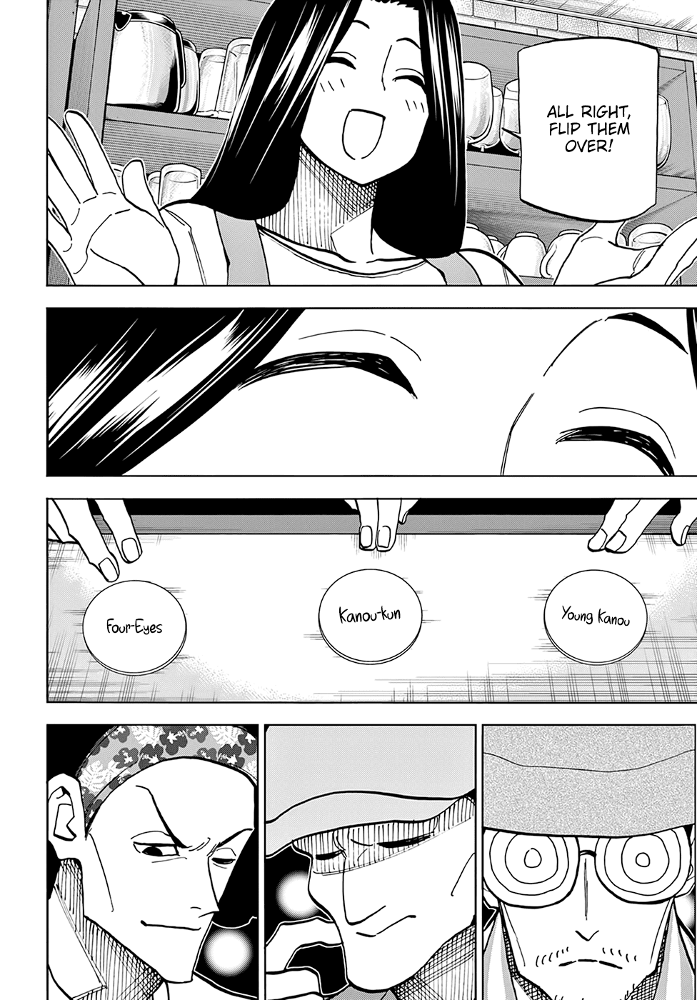 Destroy All of Humanity. It Can't Be Regenerated. chapter 31 page 29