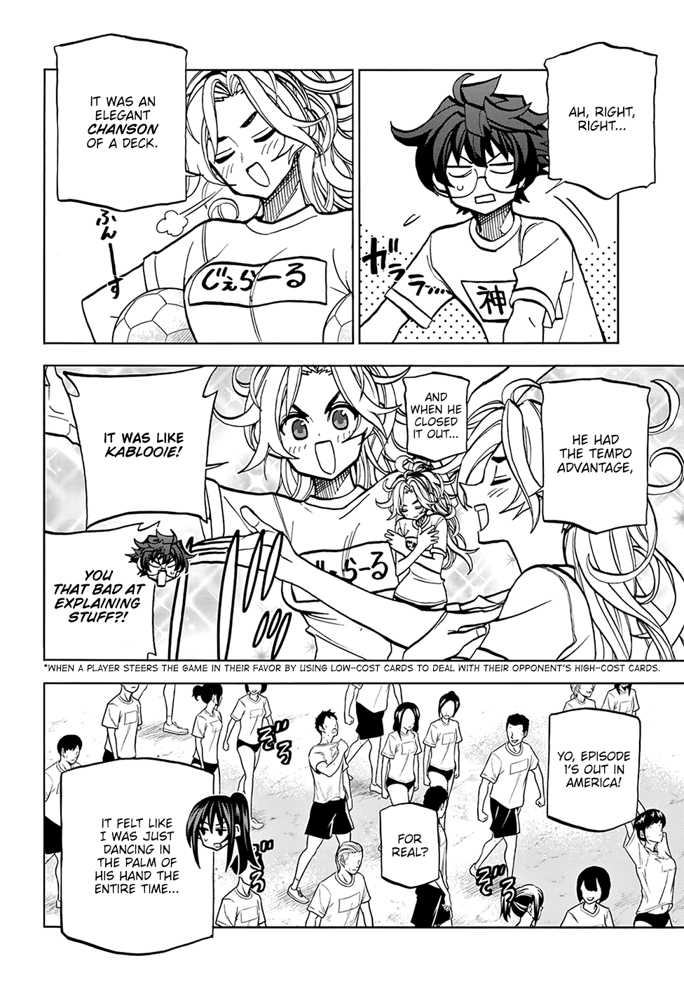 Destroy All of Humanity. It Can't Be Regenerated. chapter 31 page 3