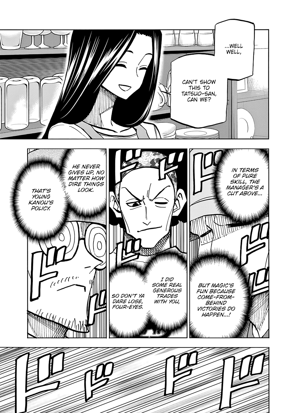 Destroy All of Humanity. It Can't Be Regenerated. chapter 31 page 30