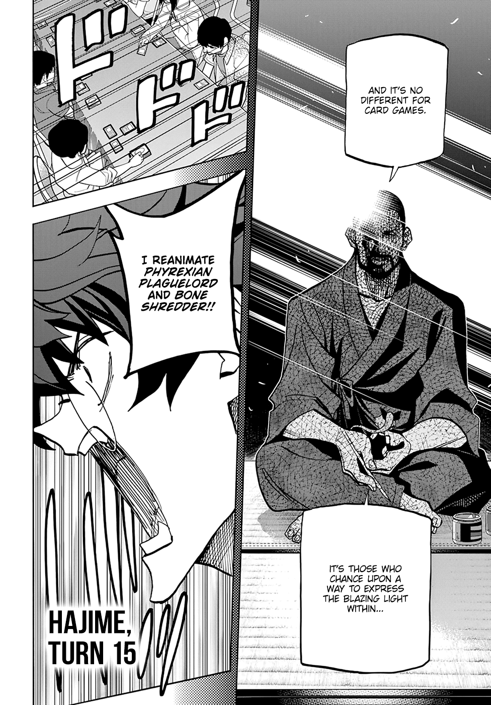 Destroy All of Humanity. It Can't Be Regenerated. chapter 31 page 40