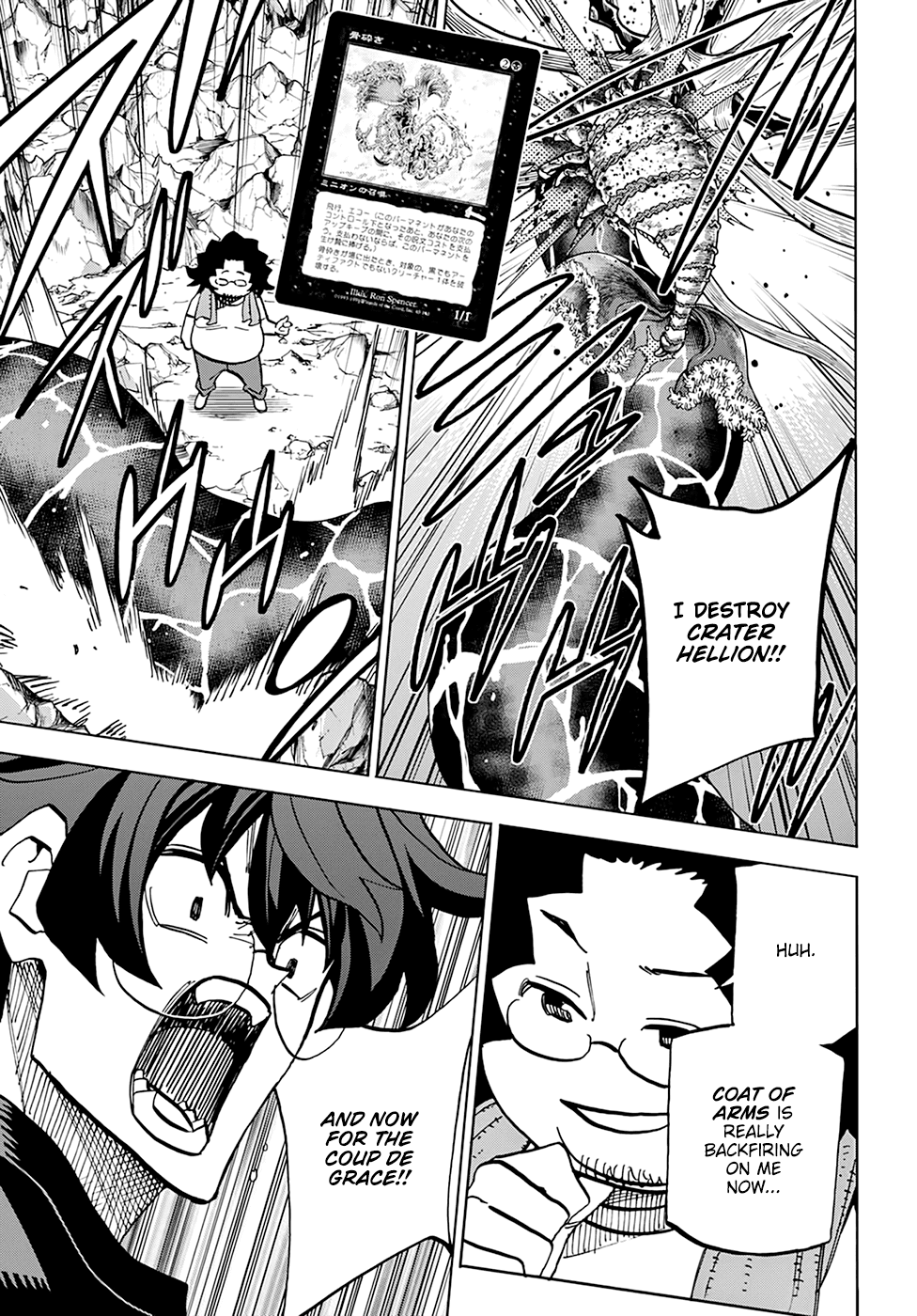 Destroy All of Humanity. It Can't Be Regenerated. chapter 31 page 41