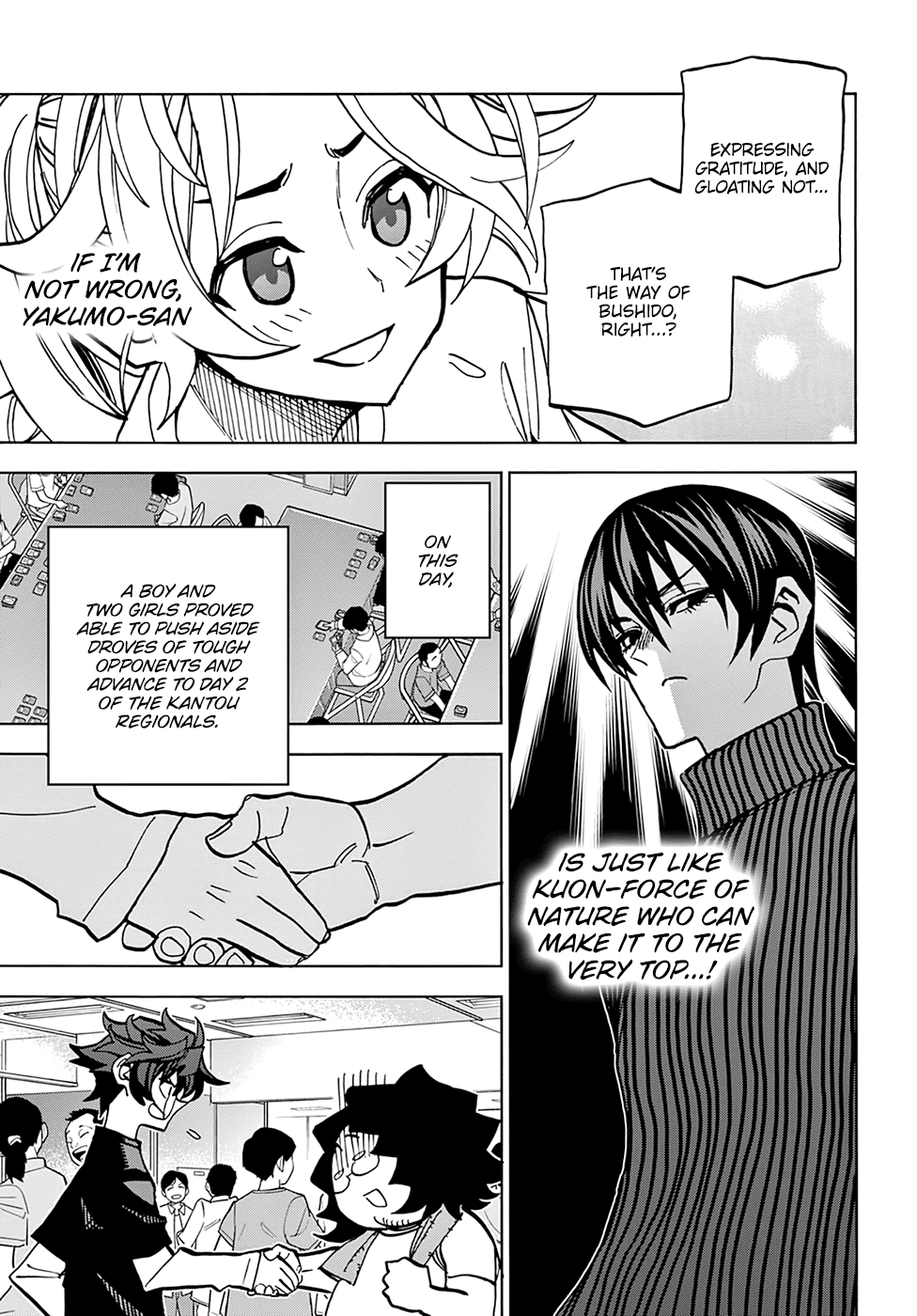 Destroy All of Humanity. It Can't Be Regenerated. chapter 31 page 47