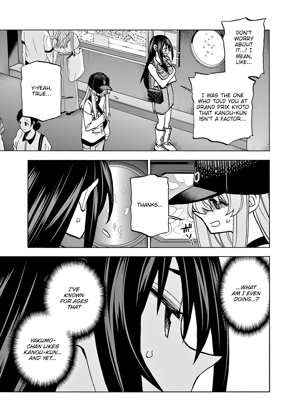 Destroy All of Humanity. It Can't Be Regenerated. chapter 32 page 10