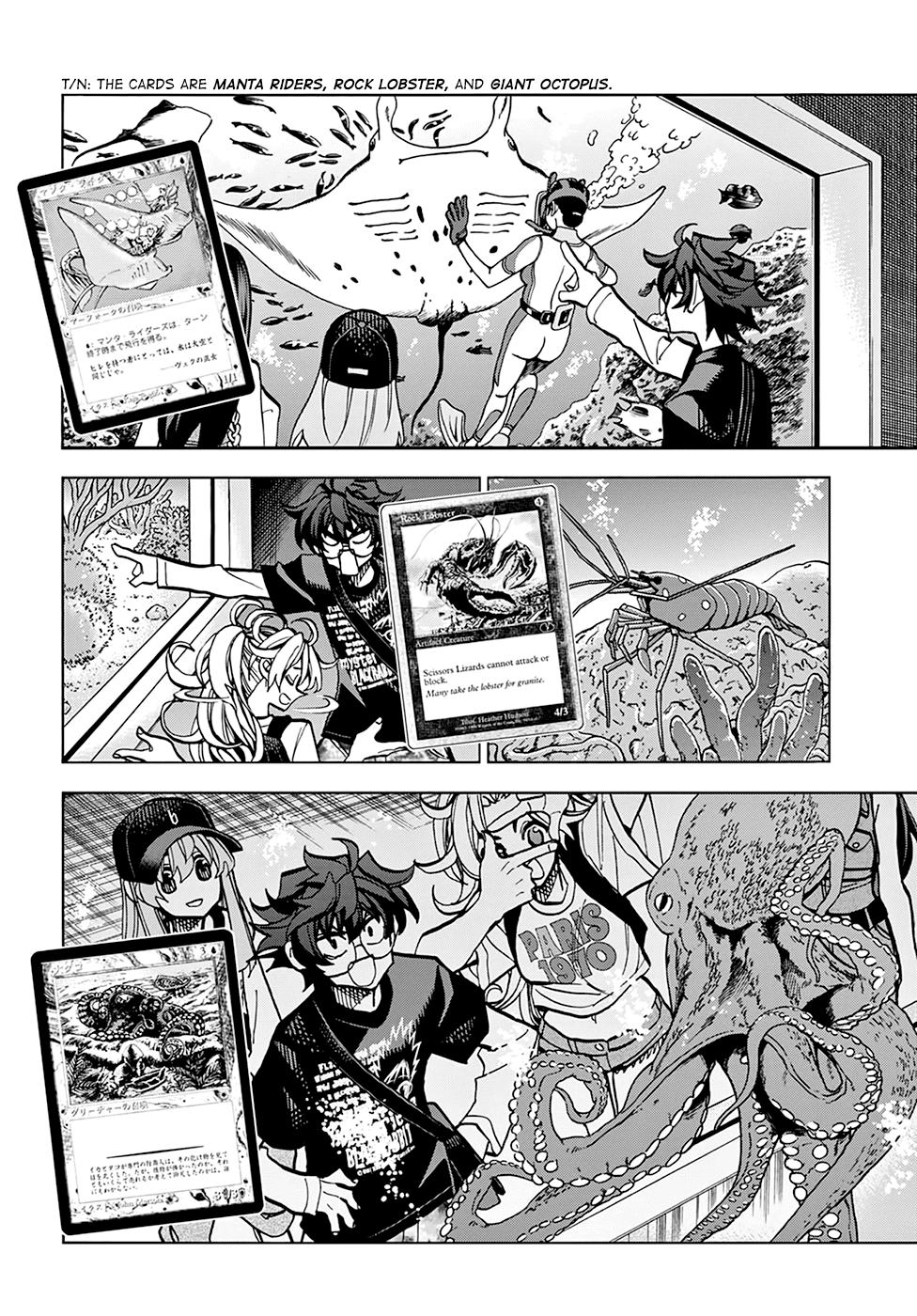 Destroy All of Humanity. It Can't Be Regenerated. chapter 32 page 13