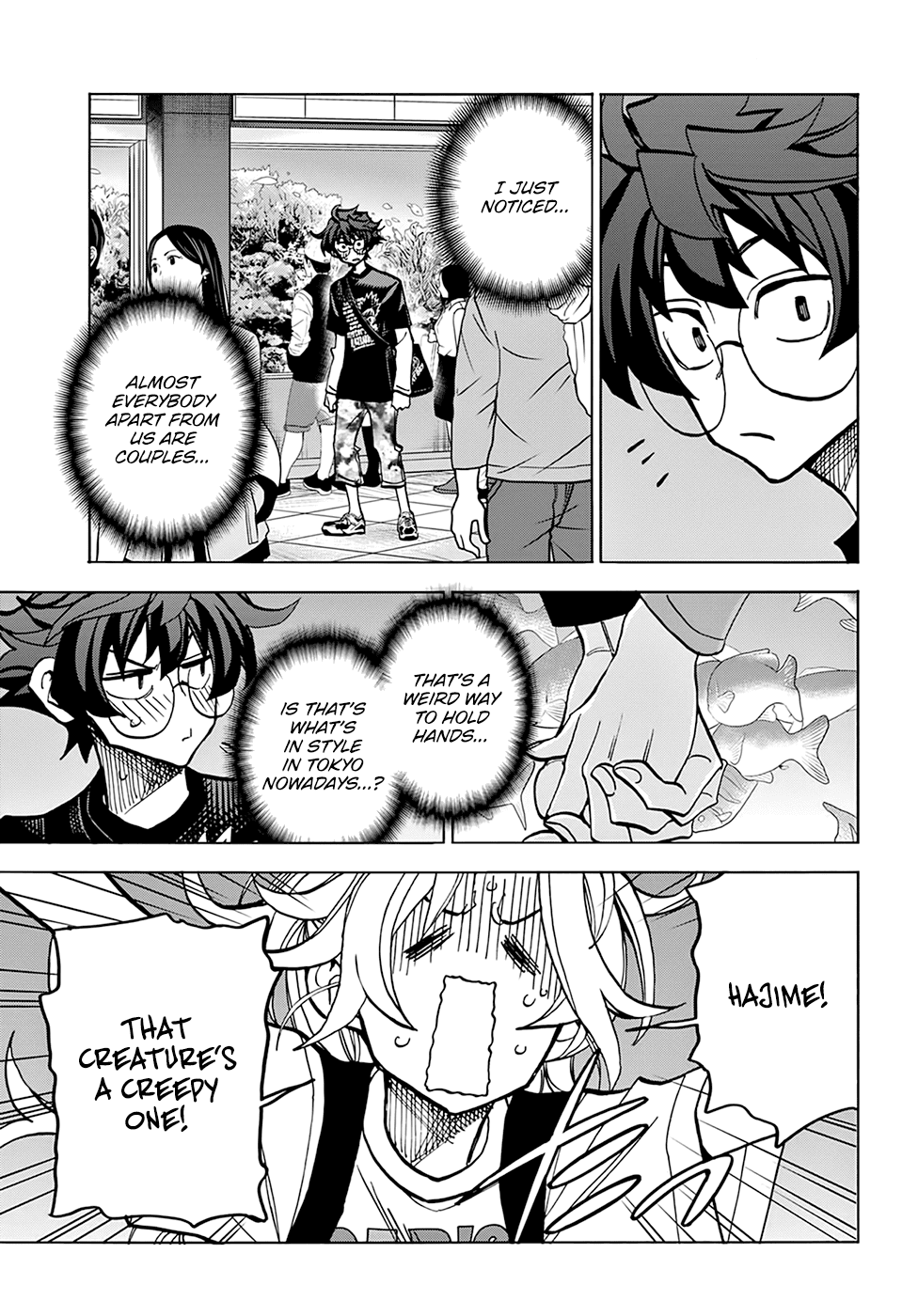 Destroy All of Humanity. It Can't Be Regenerated. chapter 32 page 14