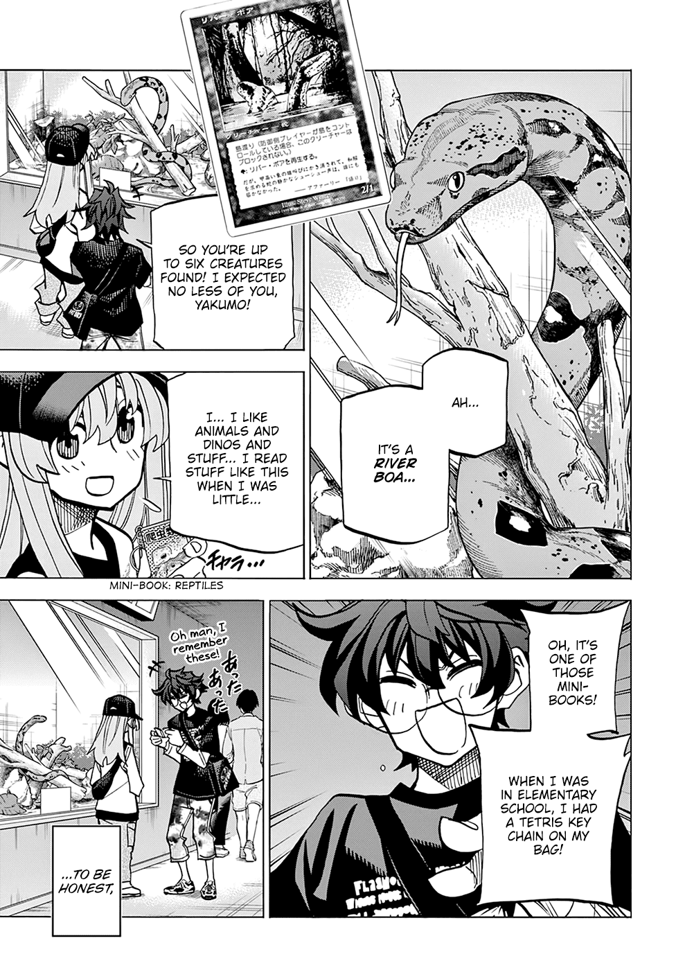 Destroy All of Humanity. It Can't Be Regenerated. chapter 32 page 18