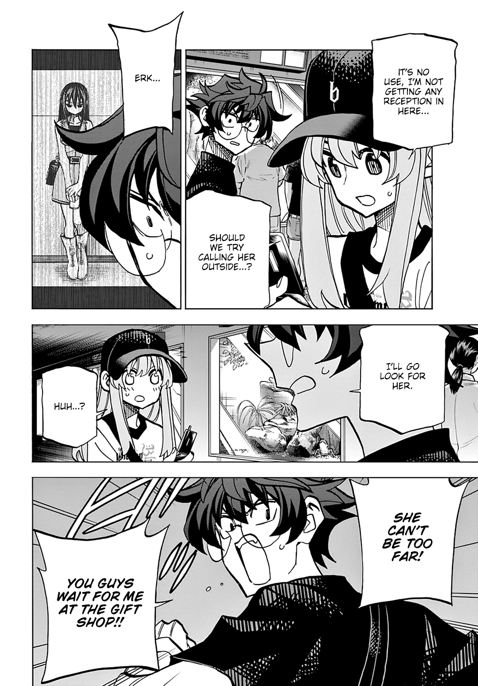 Destroy All of Humanity. It Can't Be Regenerated. chapter 32 page 21