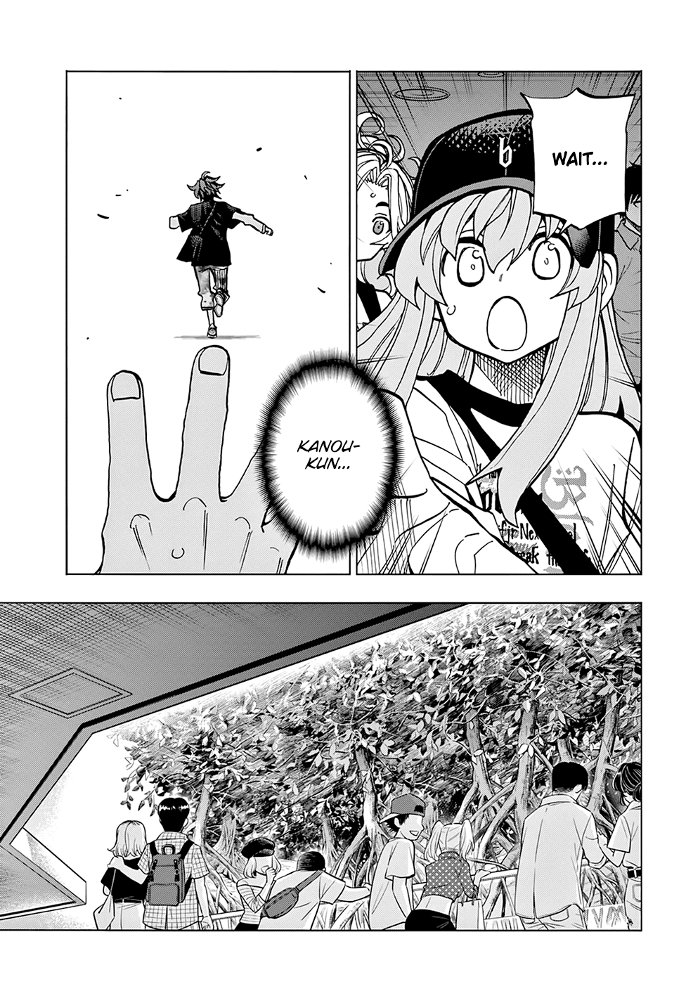 Destroy All of Humanity. It Can't Be Regenerated. chapter 32 page 22