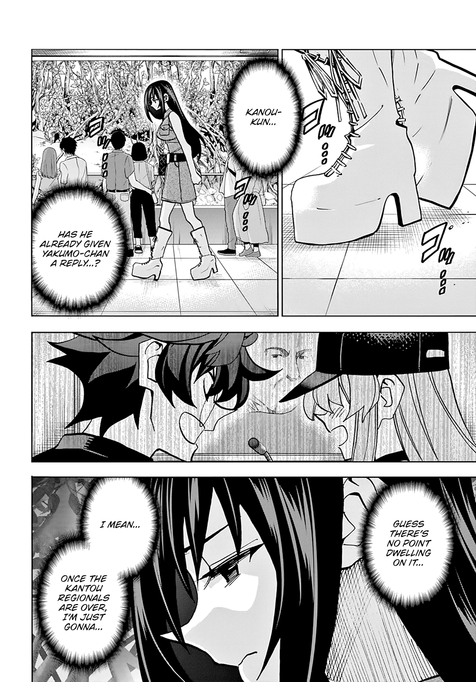 Destroy All of Humanity. It Can't Be Regenerated. chapter 32 page 23