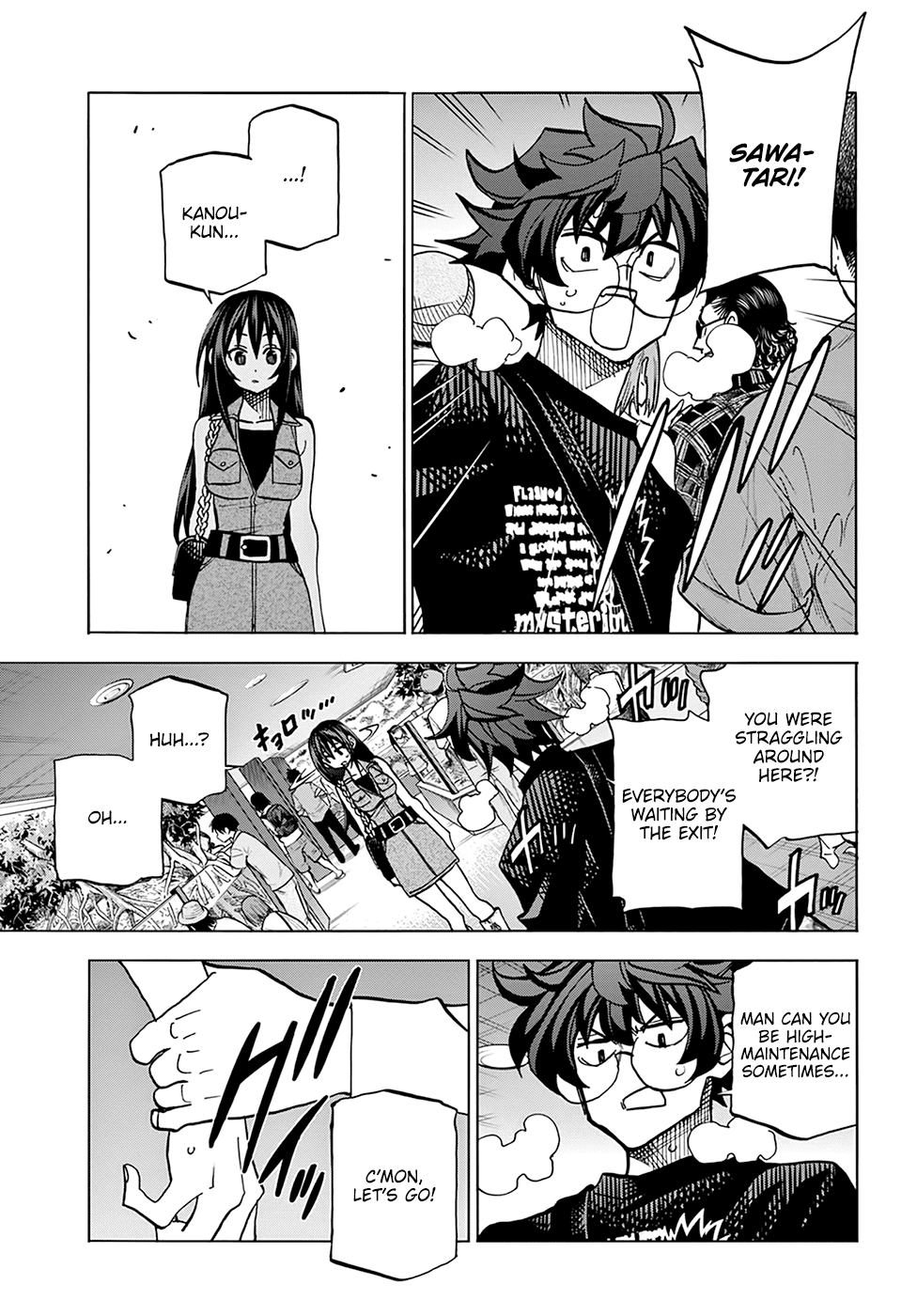 Destroy All of Humanity. It Can't Be Regenerated. chapter 32 page 24