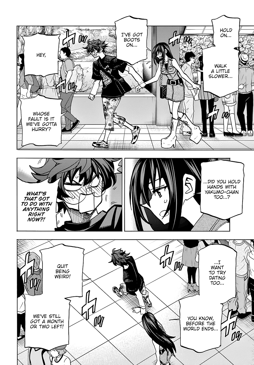 Destroy All of Humanity. It Can't Be Regenerated. chapter 32 page 25