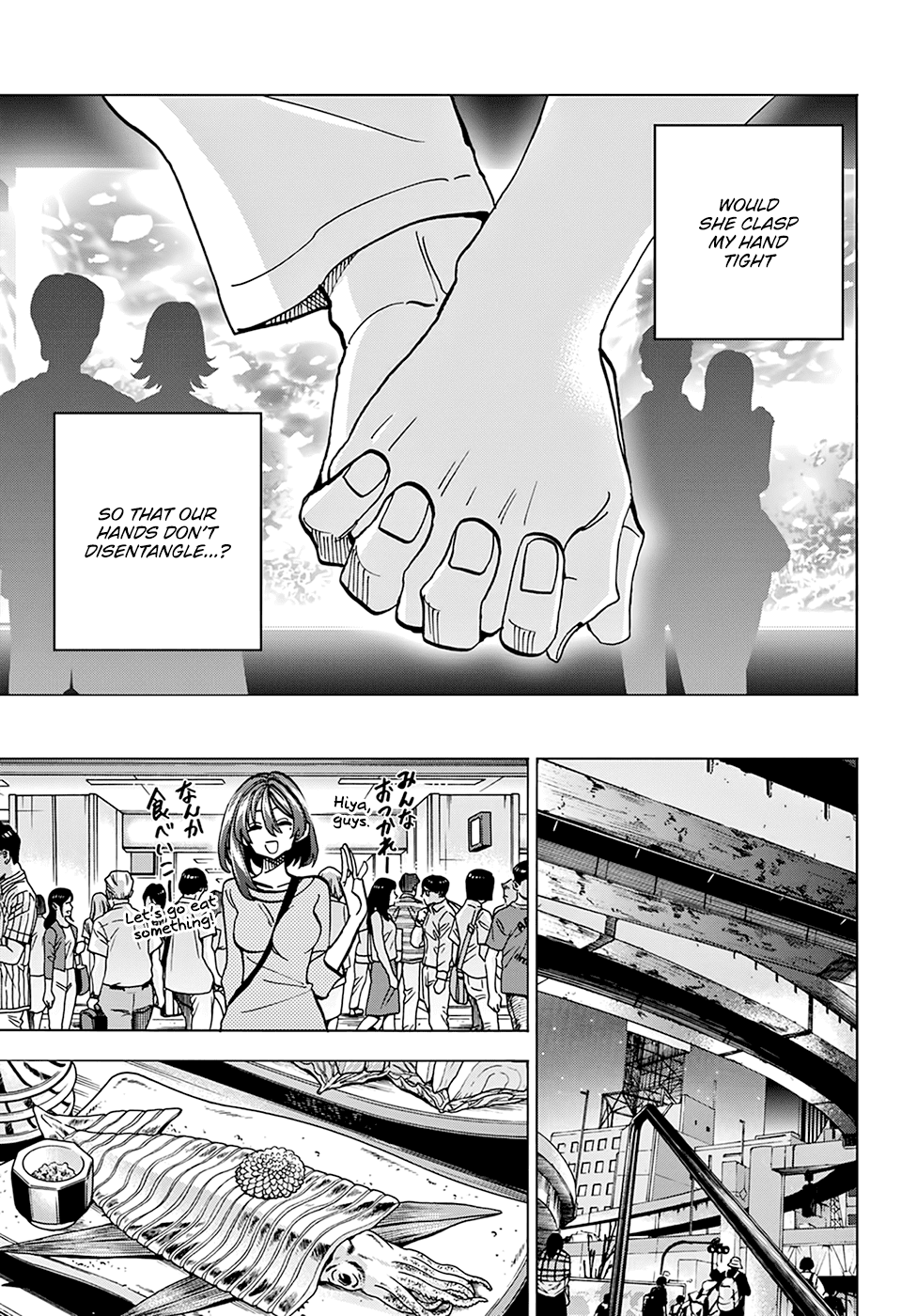 Destroy All of Humanity. It Can't Be Regenerated. chapter 32 page 32