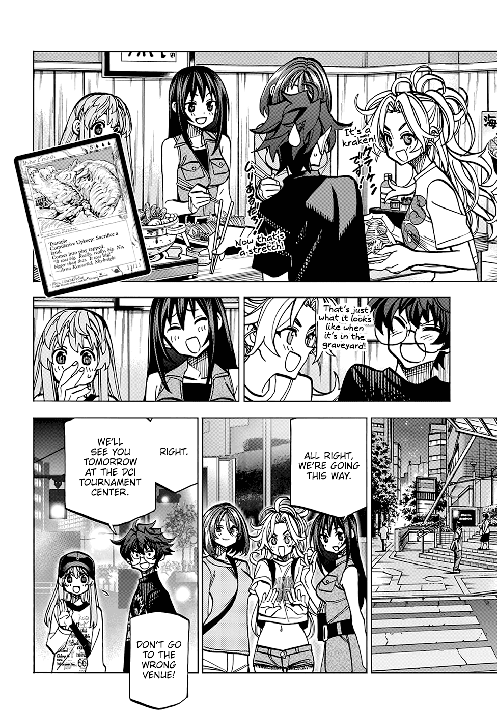 Destroy All of Humanity. It Can't Be Regenerated. chapter 32 page 33