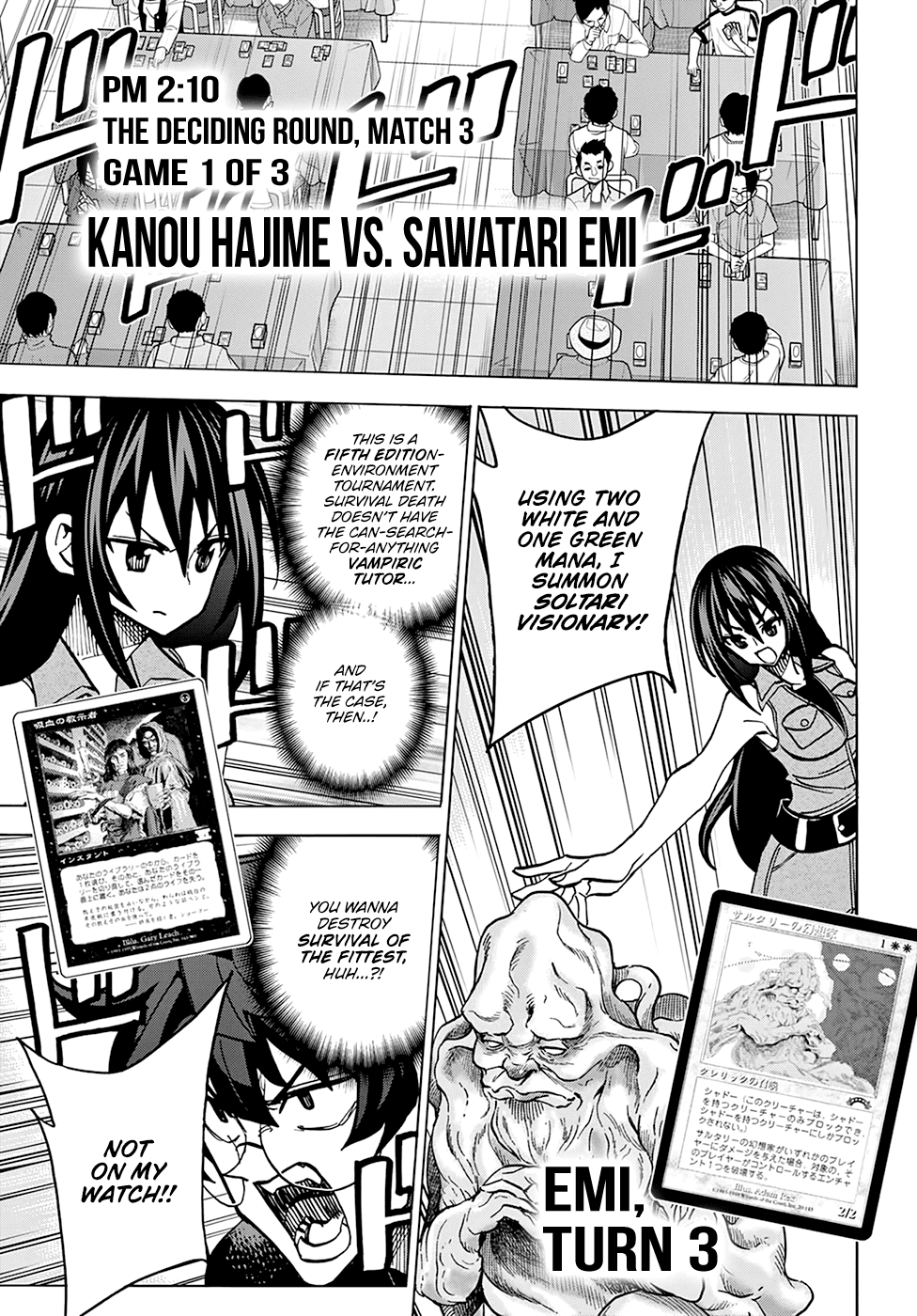 Destroy All of Humanity. It Can't Be Regenerated. chapter 32 page 42