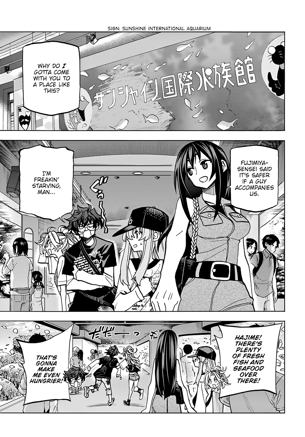 Destroy All of Humanity. It Can't Be Regenerated. chapter 32 page 8