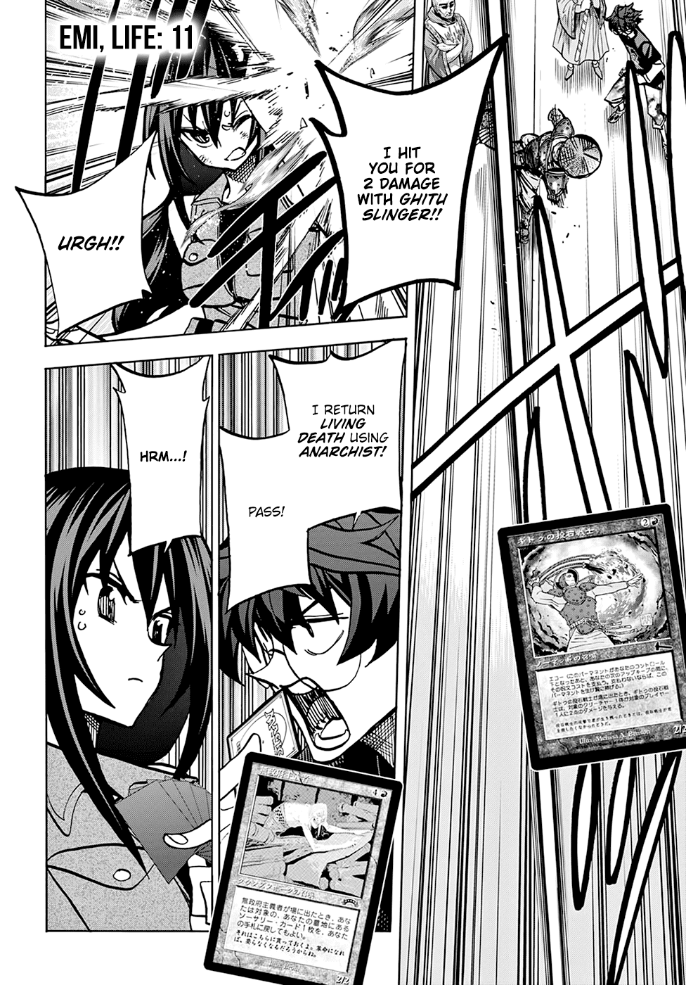 Destroy All of Humanity. It Can't Be Regenerated. chapter 33 page 11