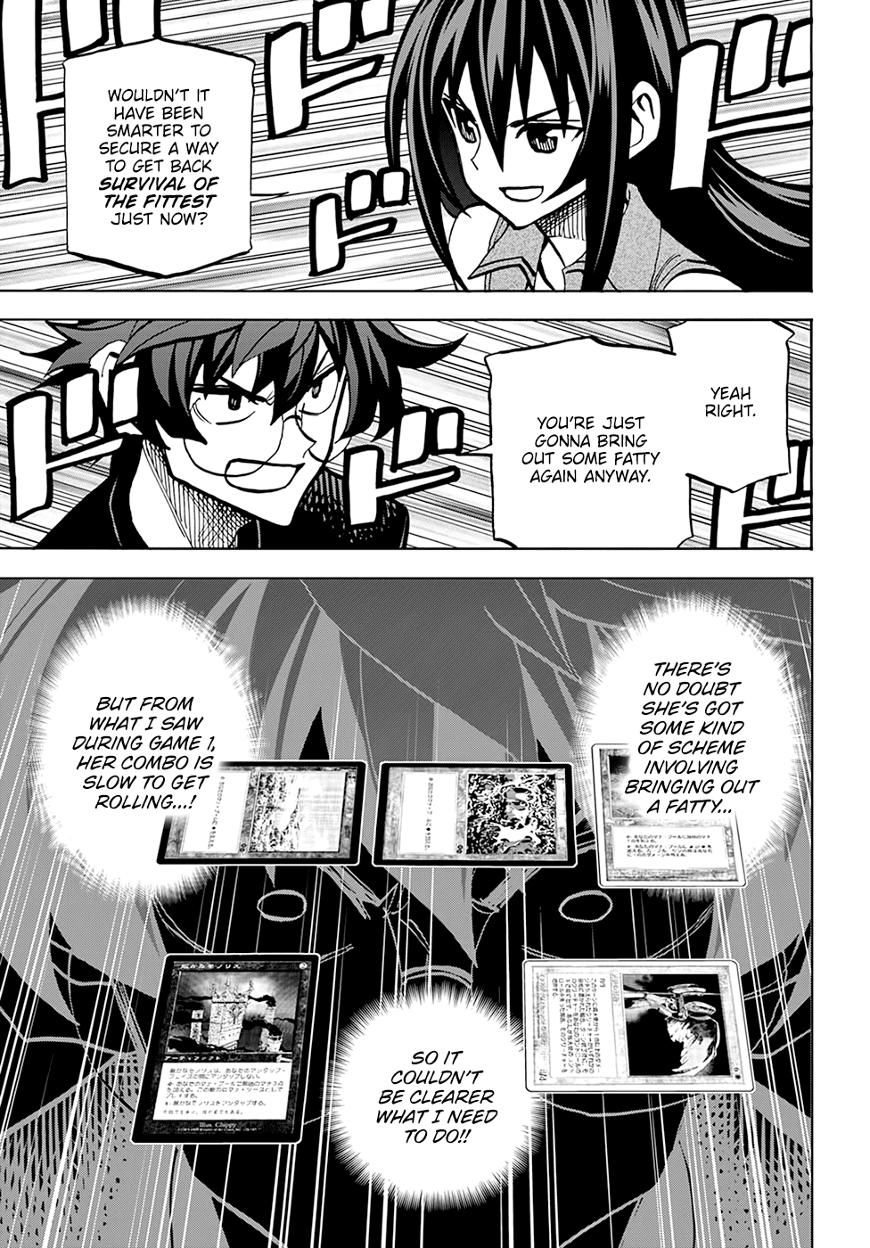 Destroy All of Humanity. It Can't Be Regenerated. chapter 33 page 20