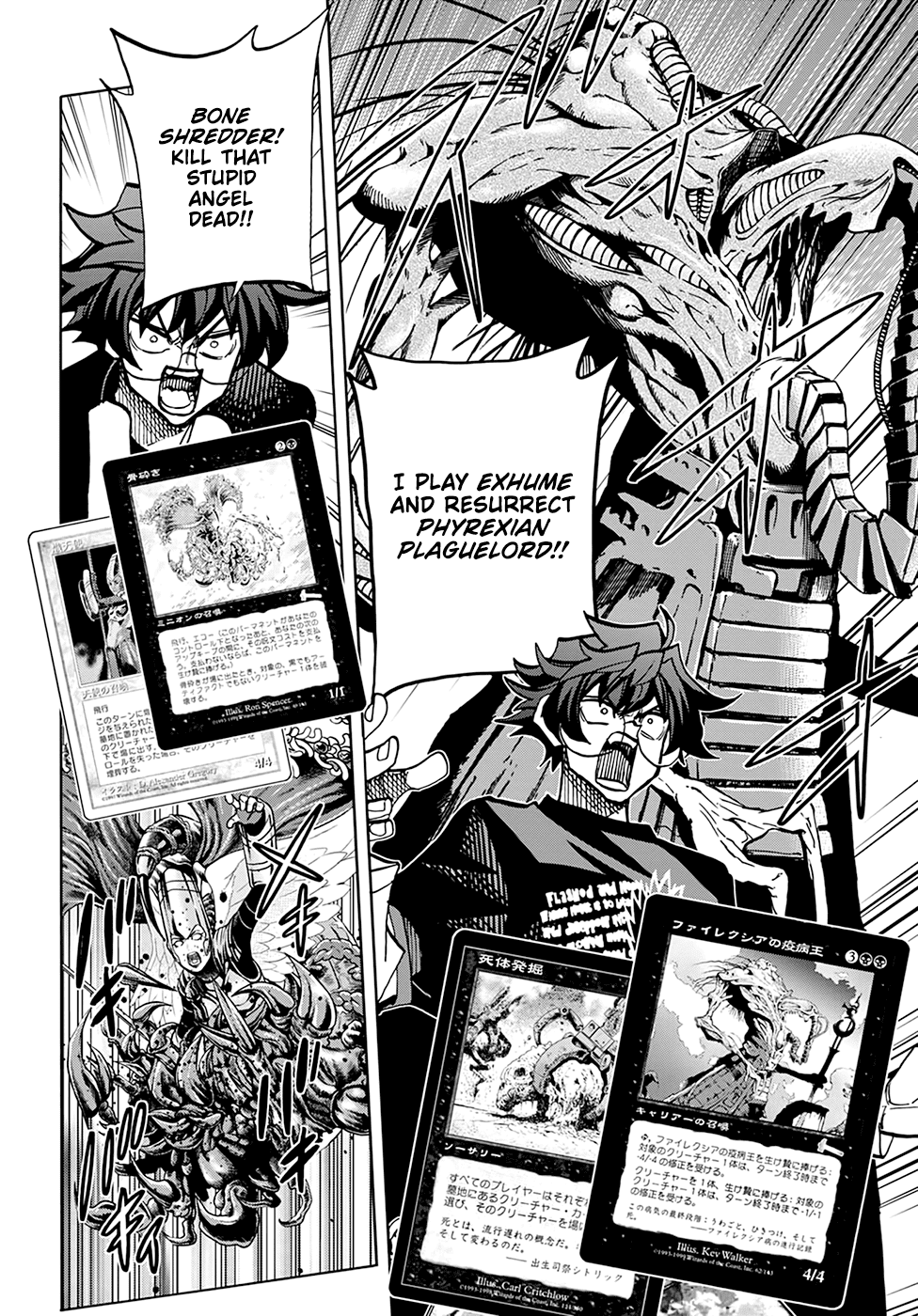 Destroy All of Humanity. It Can't Be Regenerated. chapter 33 page 21