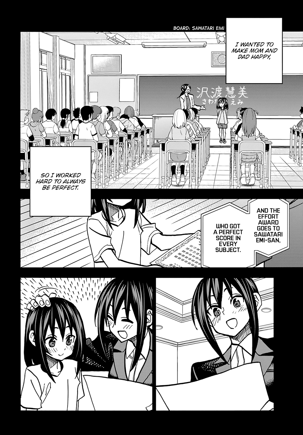 Destroy All of Humanity. It Can't Be Regenerated. chapter 33 page 23