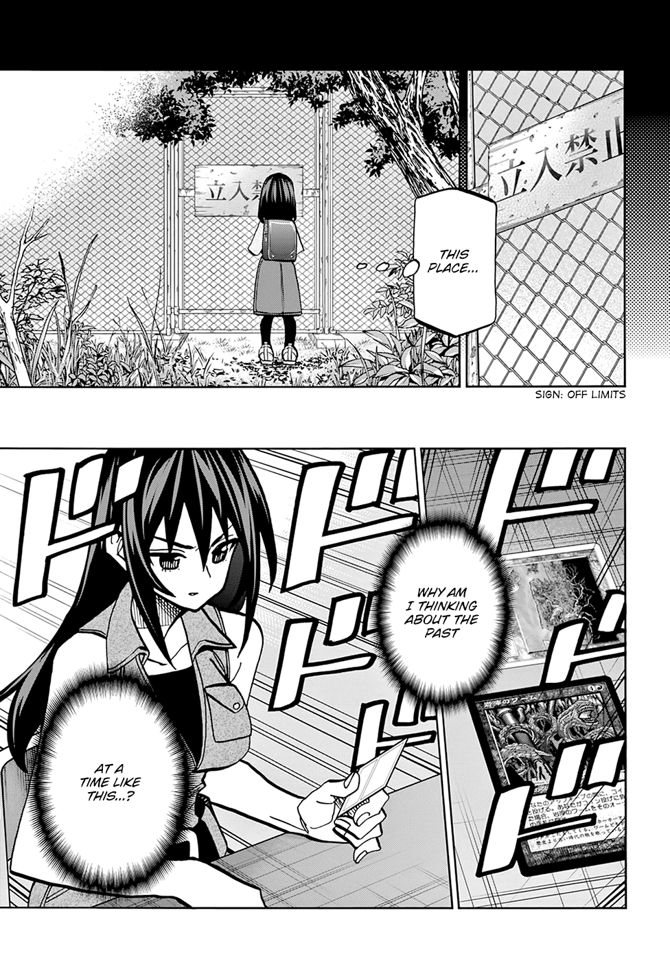 Destroy All of Humanity. It Can't Be Regenerated. chapter 33 page 26