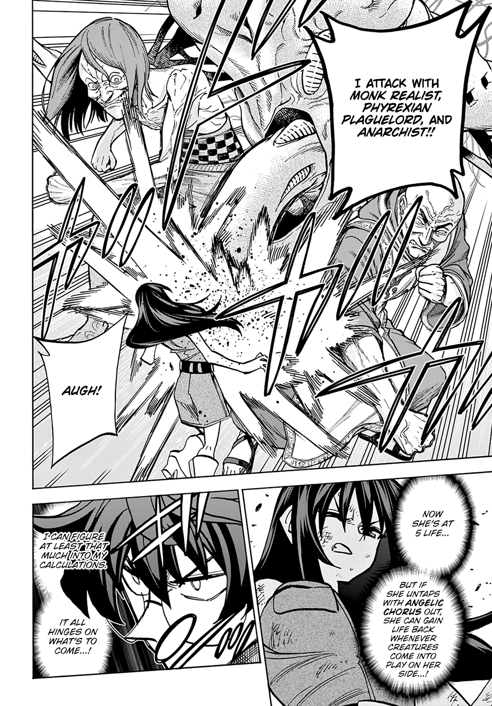 Destroy All of Humanity. It Can't Be Regenerated. chapter 33 page 29