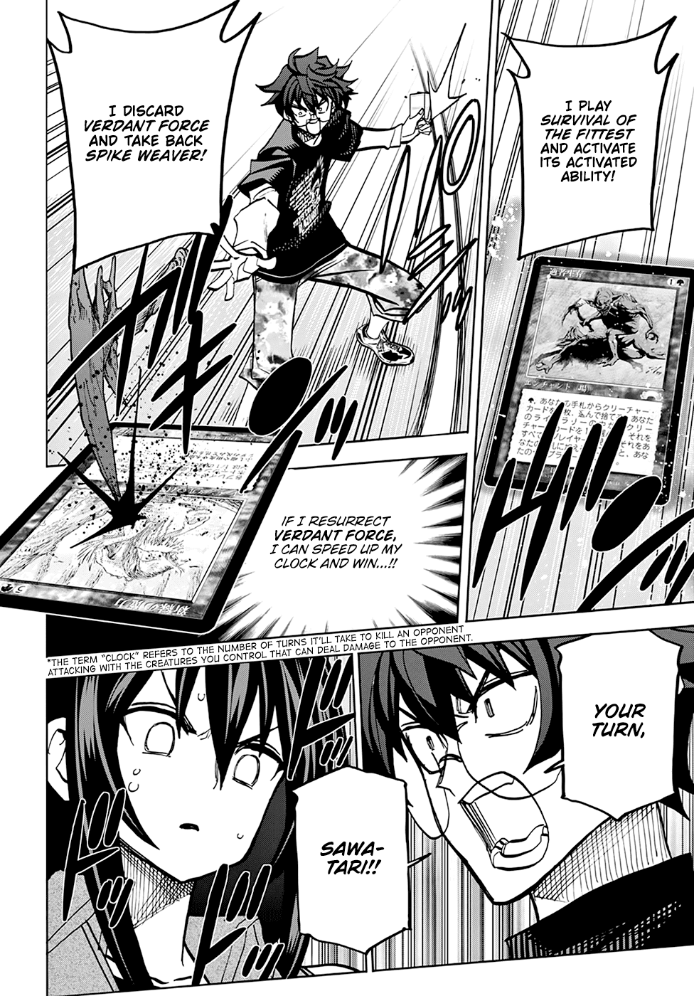 Destroy All of Humanity. It Can't Be Regenerated. chapter 33 page 31