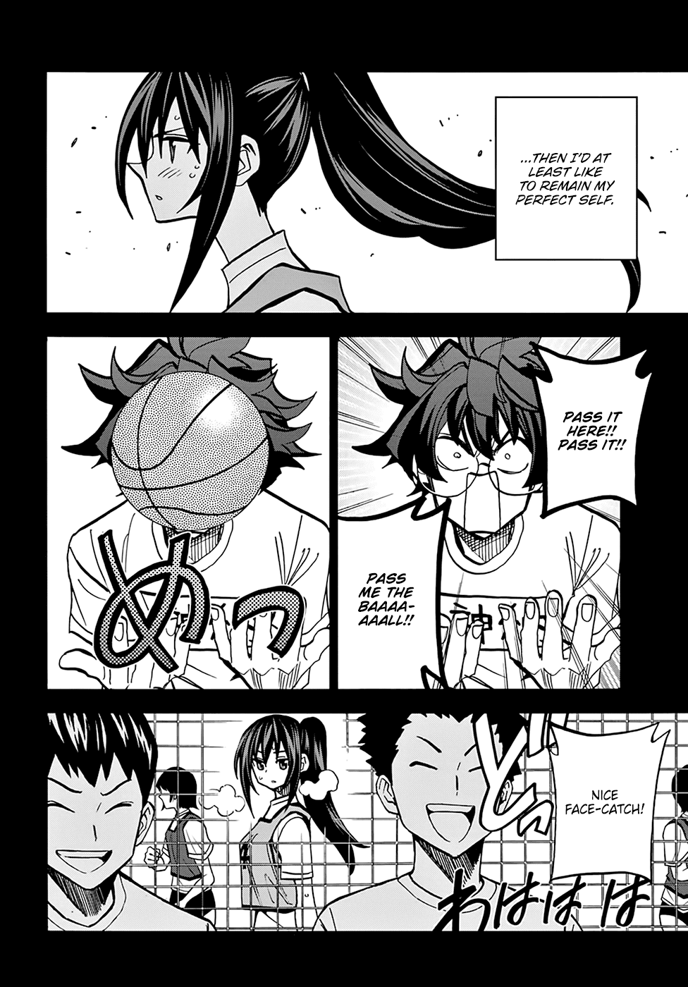 Destroy All of Humanity. It Can't Be Regenerated. chapter 33 page 33