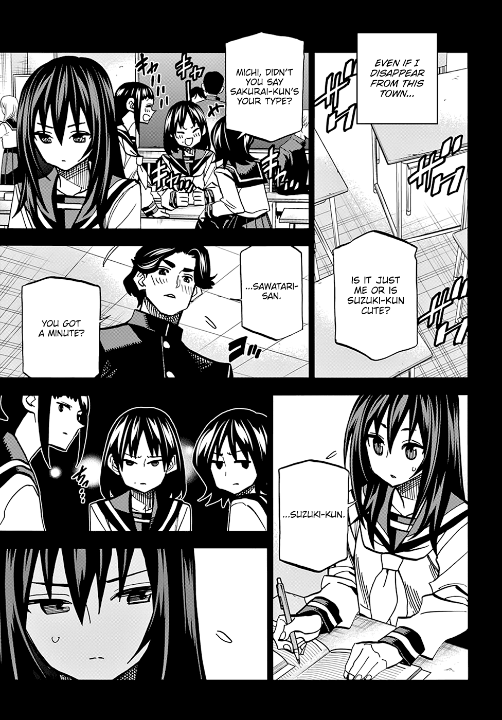 Destroy All of Humanity. It Can't Be Regenerated. chapter 33 page 34