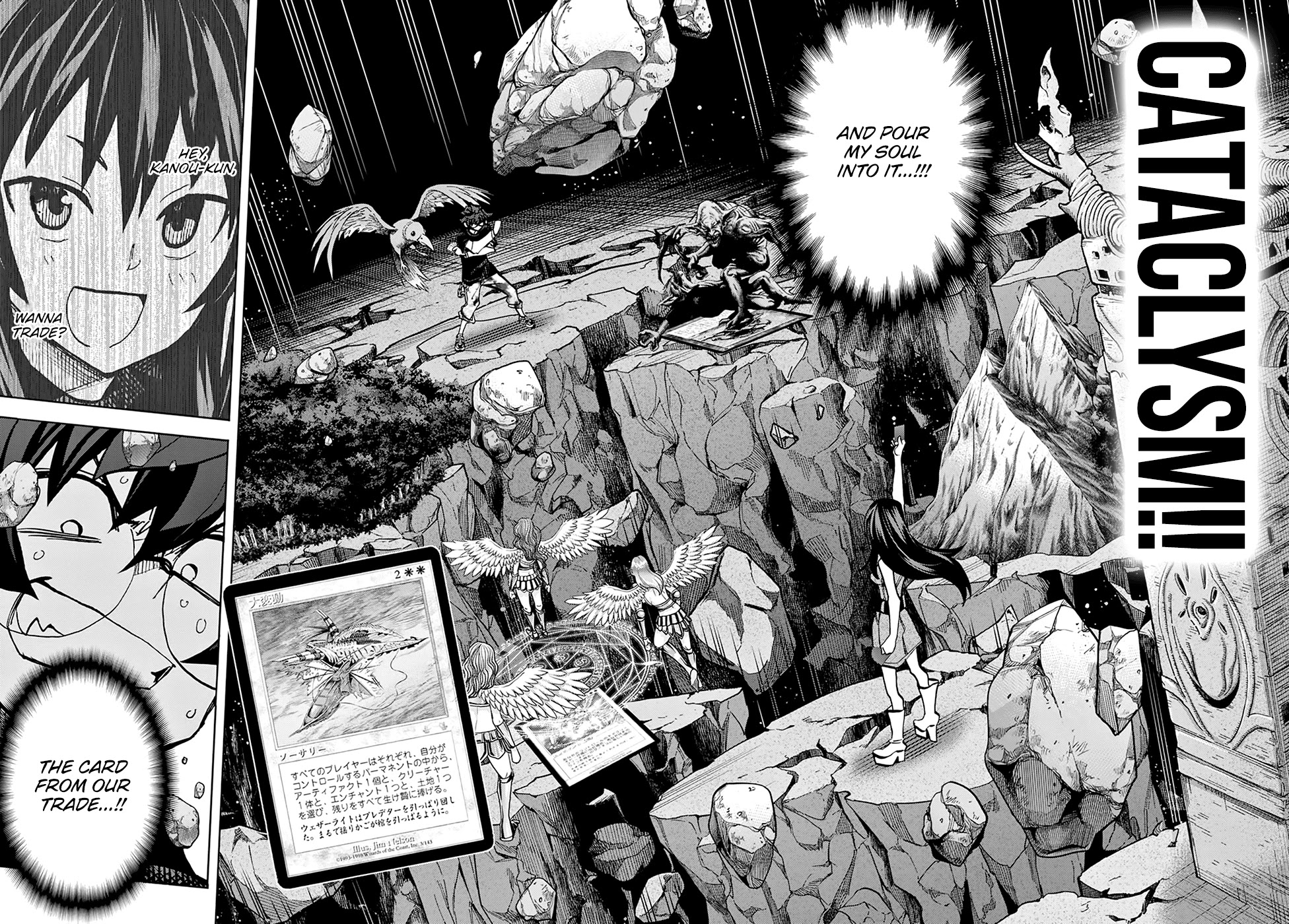 Destroy All of Humanity. It Can't Be Regenerated. chapter 33 page 39