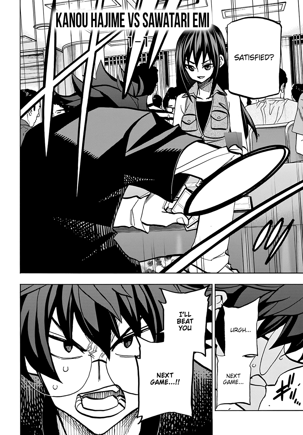 Destroy All of Humanity. It Can't Be Regenerated. chapter 33 page 47