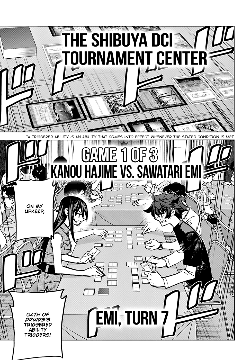 Destroy All of Humanity. It Can't Be Regenerated. chapter 33 page 6