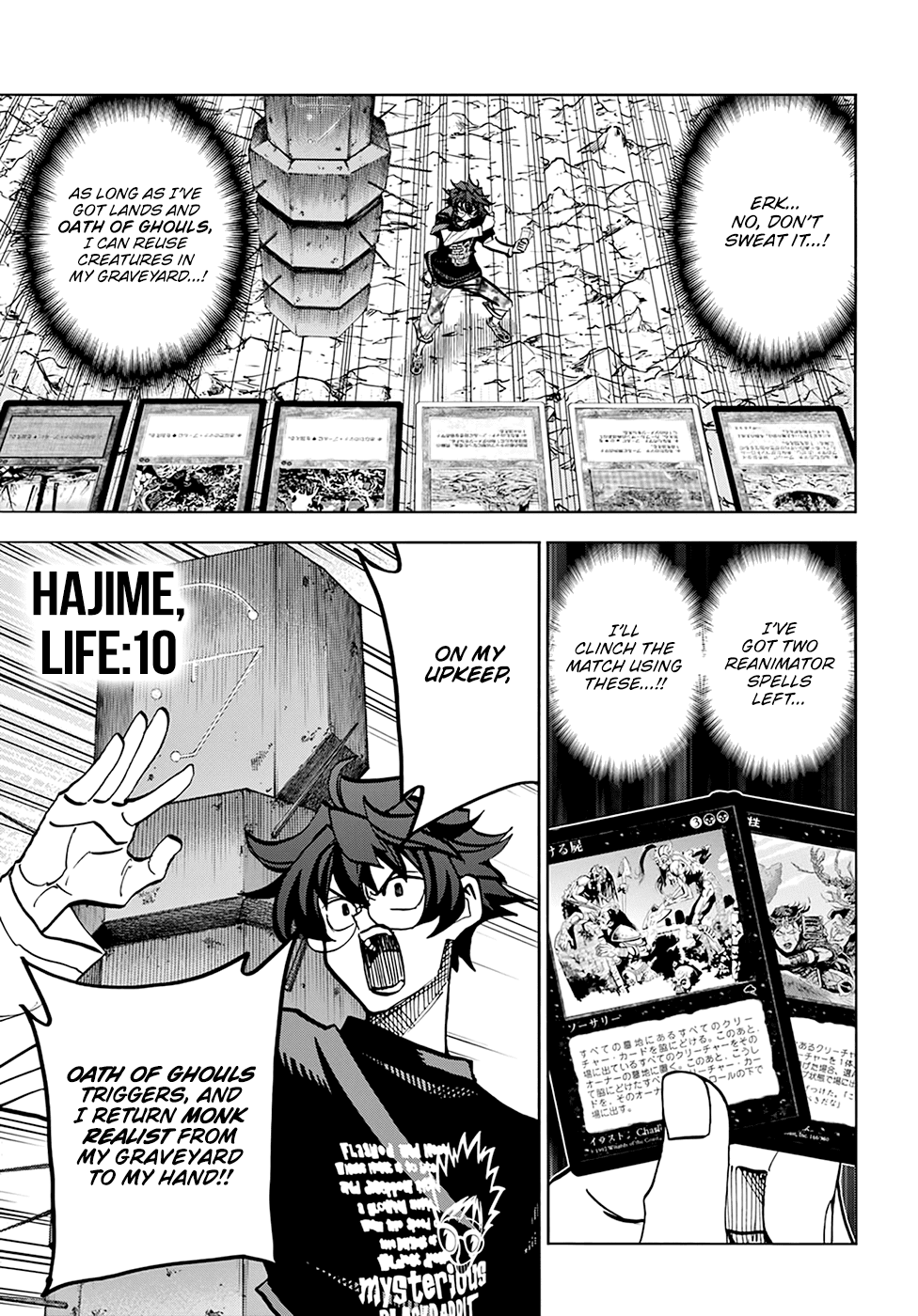 Destroy All of Humanity. It Can't Be Regenerated. chapter 34.2 page 17