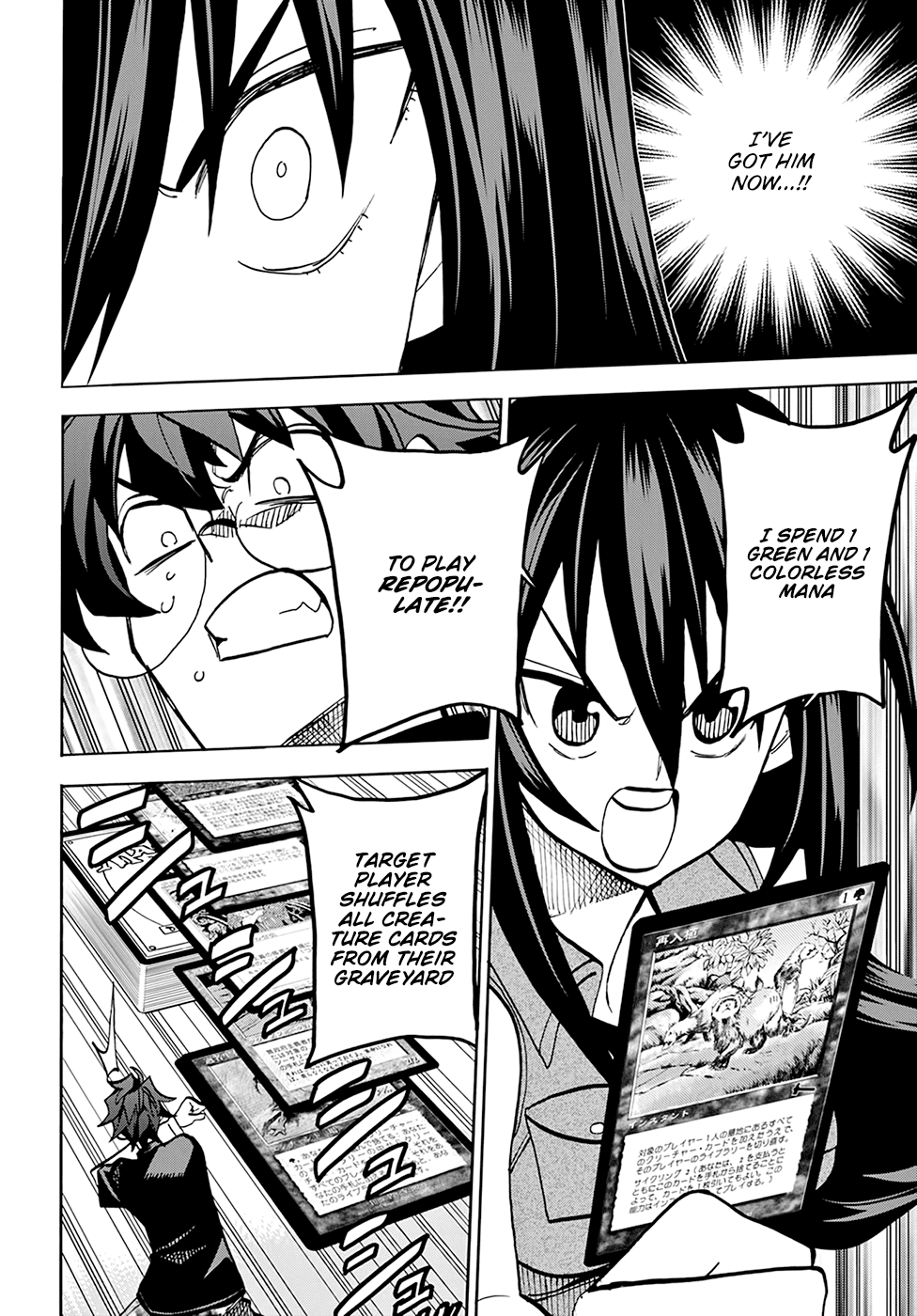 Destroy All of Humanity. It Can't Be Regenerated. chapter 34.2 page 18