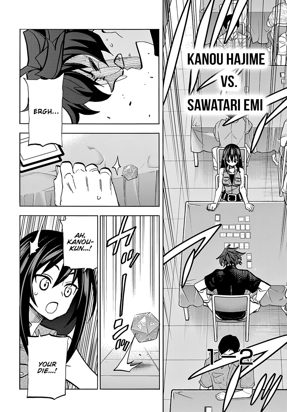 Destroy All of Humanity. It Can't Be Regenerated. chapter 34.2 page 23