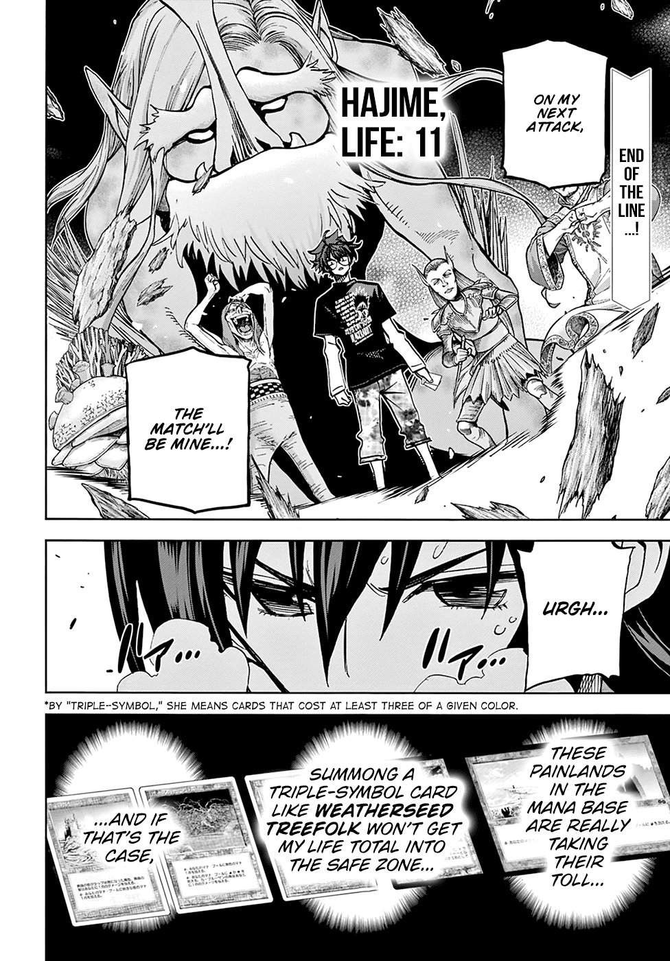 Destroy All of Humanity. It Can't Be Regenerated. chapter 34.2 page 3