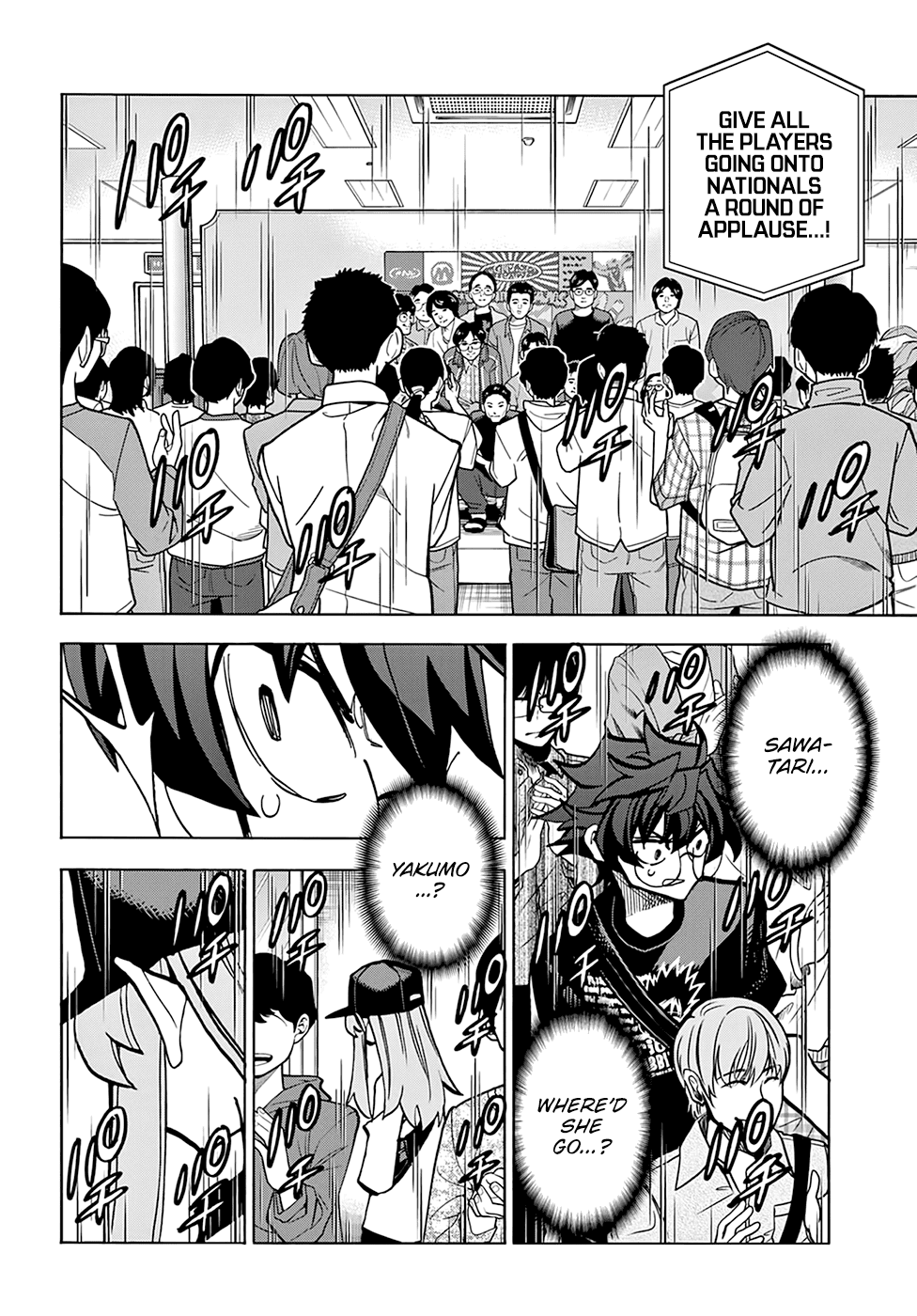 Destroy All of Humanity. It Can't Be Regenerated. chapter 34.2 page 32