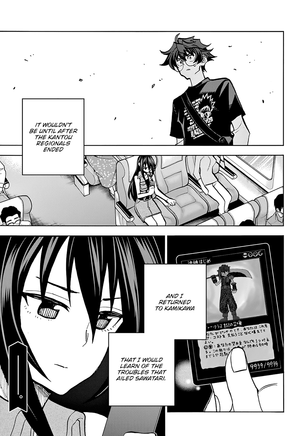 Destroy All of Humanity. It Can't Be Regenerated. chapter 34.2 page 33