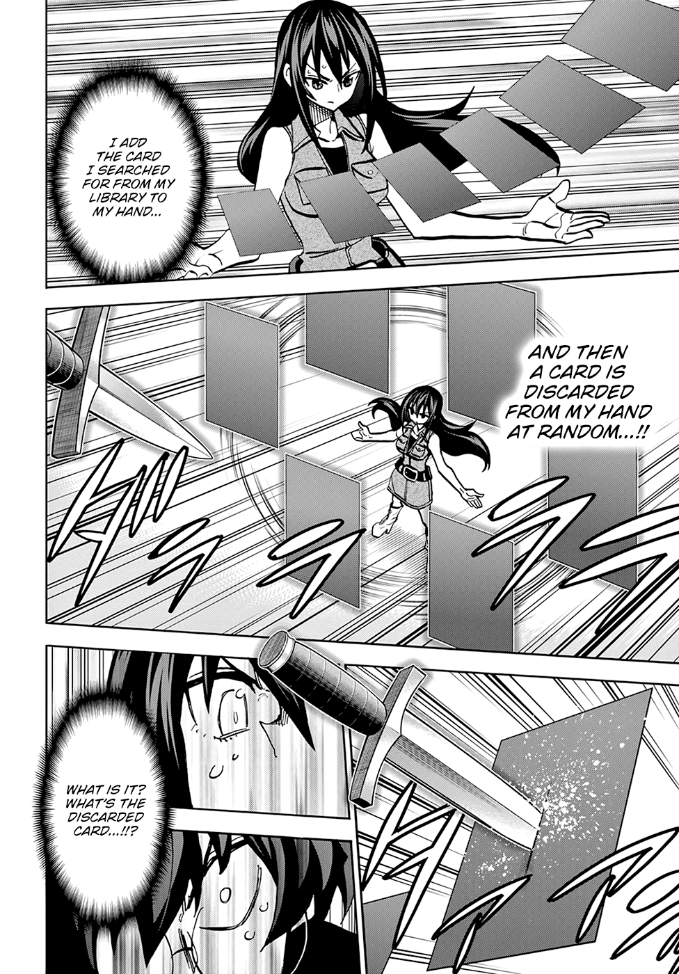 Destroy All of Humanity. It Can't Be Regenerated. chapter 34.2 page 5