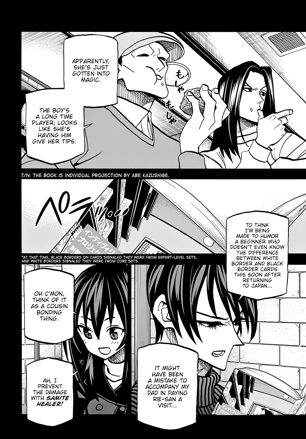 Destroy All of Humanity. It Can't Be Regenerated. chapter 34.2 page 9