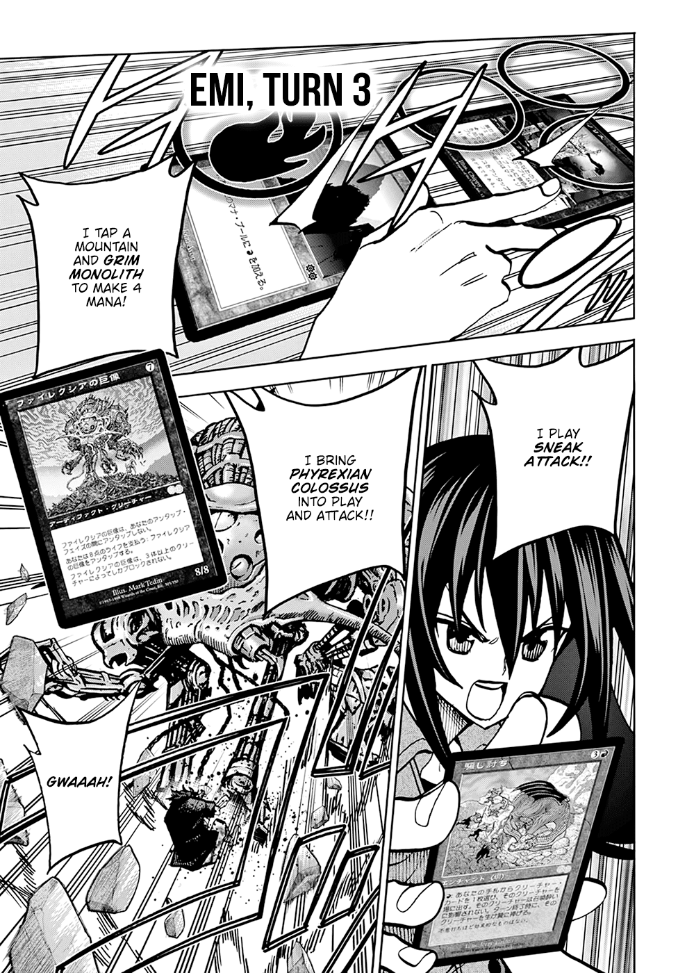 Destroy All of Humanity. It Can't Be Regenerated. chapter 34 page 11