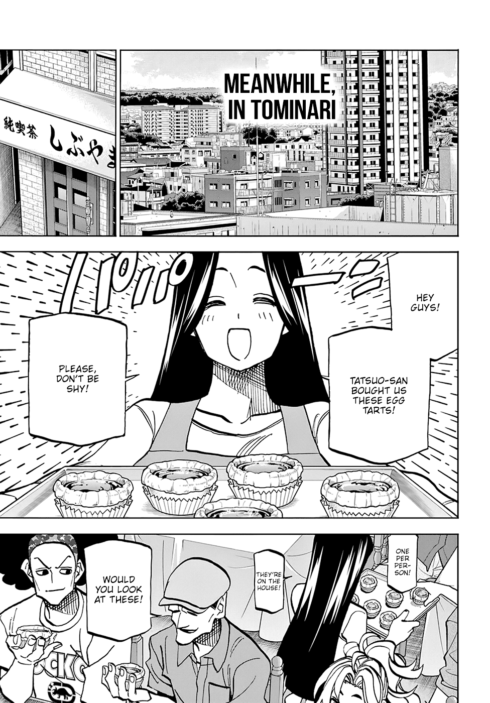 Destroy All of Humanity. It Can't Be Regenerated. chapter 34 page 17