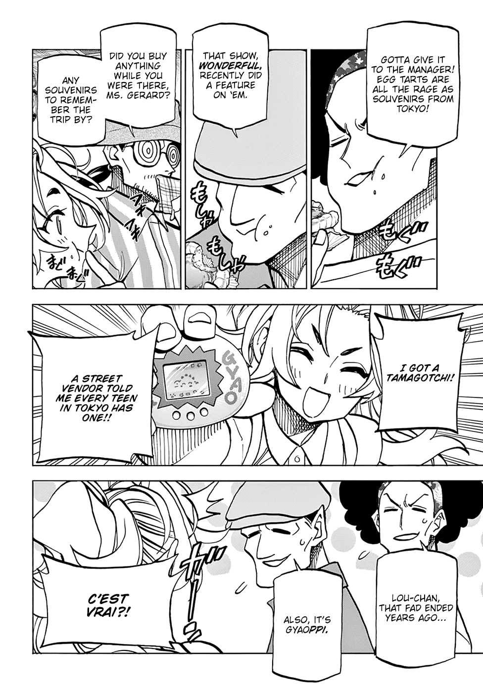 Destroy All of Humanity. It Can't Be Regenerated. chapter 34 page 18