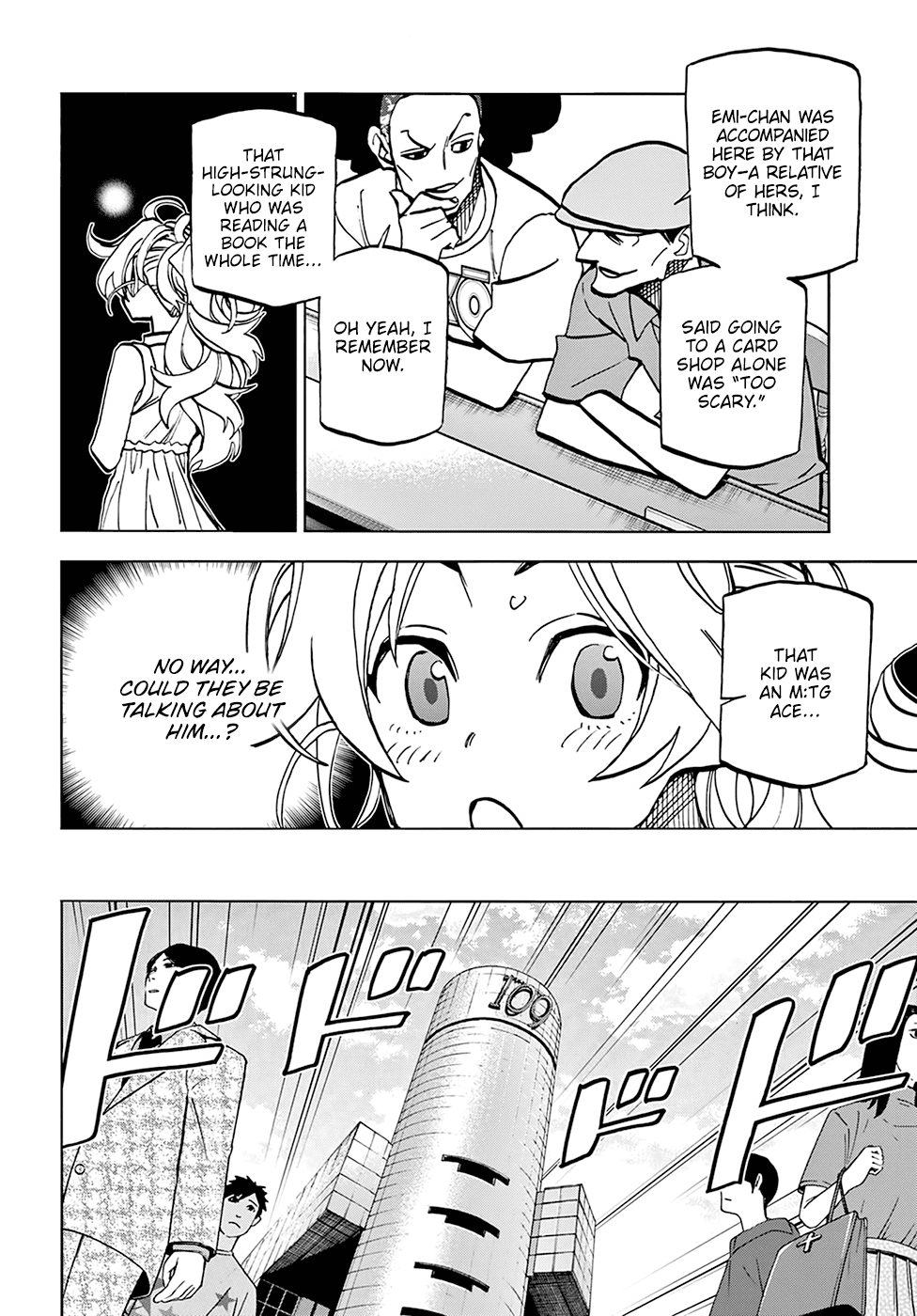 Destroy All of Humanity. It Can't Be Regenerated. chapter 34 page 20