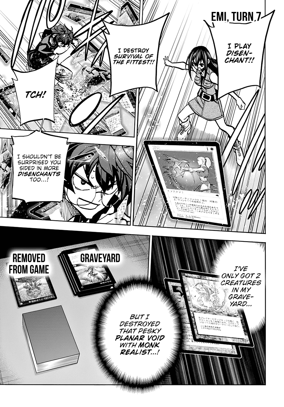 Destroy All of Humanity. It Can't Be Regenerated. chapter 34 page 21